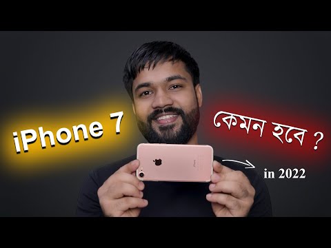 review tentang iphone 7